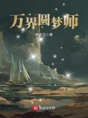 团宠小萌妃：王爷相公太凶猛