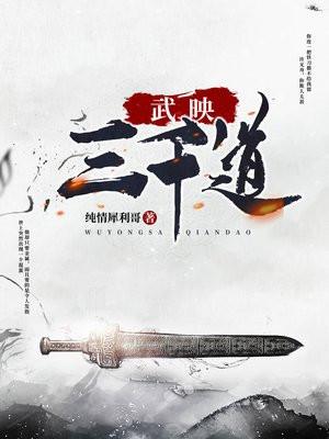 无限之召唤笔记